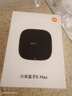 小米盒子5 MAX 4K分辨率智能语音机顶盒 杜比全景声 手机无线投屏 4+64GB内存 实拍图