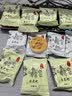 毕语鲜月亮粑江西赣州特产花生粑零食小吃花生饼锅巴混合口味500g 实拍图