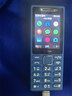 诺基亚（NOKIA）200 4G全网通 微聊语音视频 定位双卡双待 直板按键学生老人老年人功能机备用手机 蓝色 实拍图