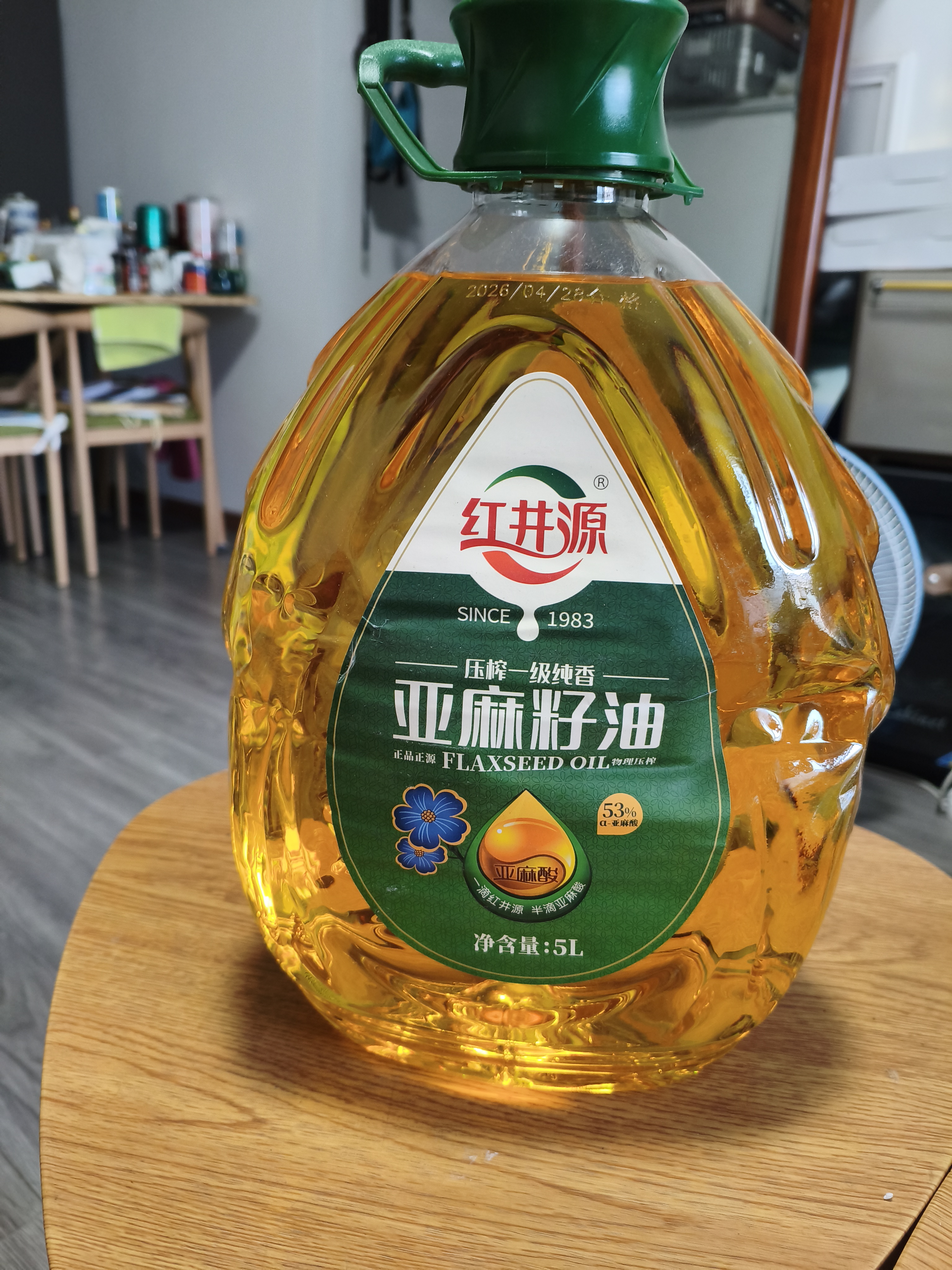 红井源【保真亚麻籽油】一级亚麻籽油5L食用油月子油内蒙古特产胡麻油 实拍图