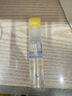 润本驱蚊液驱蚊喷雾花露水户外防蚊虫叮咬驱蚊水15%派卡瑞丁30ml*2 实拍图