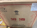 汾酒 黄盖玻汾 清香型白酒 53度 475mL*6瓶整箱 年份随机 实拍图