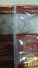 鲜京采正宗潮汕牛肉丸+牛筋丸  4斤 250g*8袋 火锅食材烧烤关东煮 实拍图