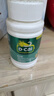 迪巧成人钙片碳酸钙d3咀嚼片60粒OTC钙片含维生素d3哺乳期孕妇钙片成人老年人男士女士补钙美国进口非液体钙 实拍图