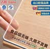 古私（Gusi）电视柜台面保护垫茶几桌垫餐桌布防水防油软玻璃长方形桌面垫子 实拍图