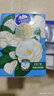 维达（Vinda）超韧手帕纸 4层7片18包山茶花香 便携出行必备易撕纸巾新旧随机发 实拍图