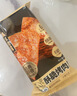 飘零大叔原味酥脆肉脯240g15小包单独包装高蛋白薄脆片宿舍休闲零食烤肉片 实拍图