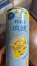 锐澳（RIO）预调酒 鸡尾酒 冰饮果酒 微醺3度甜酒 柚柚清茶口味330ml*8罐 实拍图