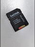 闪迪（SanDisk）64GB TF（MicroSD）内存卡 A1 U1 C10 至尊高速移动版存储卡 读速140MB/s 手机平板游戏机内存卡 实拍图