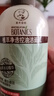 曼秀雷敦洗面奶 净透控油洁面乳150g  细致毛孔温和清洁抑制黑头男女士 实拍图