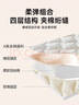无印良品A类棉花床褥新疆棉抗菌床垫遮盖物床护垫可折叠 家用床褥 1.8x2米 实拍图