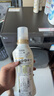 花王（KAO）衣物柔顺剂530ml 婴幼儿童可用温和无香防静电防皱消臭柔软护理剂 实拍图