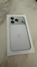 Apple/苹果  iPhone 17 Pro 256GB 银色 支持移动联通电信5G 双卡双待手机 实拍图