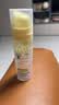 润本儿童防晒啫喱面霜夏季清爽护肤50ml*2隔离紫外线防晒黑3-6-12岁 实拍图