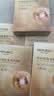 美肤宝嘭润轻盈精华面膜妆前补水面膜贴25g*20片保湿护肤品男女 实拍图