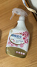 KONOKO宠物除臭剂猫咪猫砂抑菌除螨去尿味狗狗除臭喷雾臭味生物酶分解剂 实拍图
