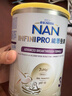 雀巢（Nestle）能恩全护港版适度水解婴儿奶粉3段350g 7HMO+益生菌【已检测】 实拍图