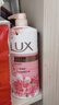 力士（LUX）(LUX)沐浴露 焕亮粉樱香 淡雅香氛 爽肤沐浴乳1000g留香 实拍图