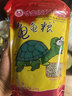 寸金（INCH-GOLD）龟龟粮200g 乌龟 巴西龟饲料 中小龟 半水龟粮 上浮型 实拍图