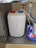 云米（VIOMI）6L小厨宝电热水器 1500W速热安全家用储水式厨房小型节能保温热水宝VEW0611 实拍图