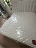 顾家家居（KUKA）梦想垫PLUS 2cm天然乳胶床垫专利深睡席梦思梦想垫1016 1.5x2米 实拍图