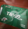 天章 （TANGO）新绿天章A4打印纸 80g 500张*8包【豪华品质】双面打印复印纸 纸张洁白顺滑不卡纸 整箱4000张 实拍图