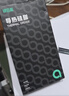 绿巨能（llano）硅脂散热CPU导热膏芯片主机笔记本电脑显卡液态硅胶导热系数13.8（W/m·K）2g*1  实拍图