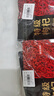 京东京造特级红枸杞1000g （250g*4袋）宁夏中宁红枸杞正宗滋补品 实拍图