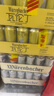 瓦伦丁（Wurenbacher）德国进口黑啤酒500ml*24听 精酿啤酒整箱装 京东自营 端午送礼 实拍图