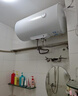美的（Midea）【租房优选】60升电热水器2000W家用出租屋节能抑菌安全防电墙F60-20F1(H) 实拍图