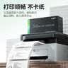彩格适用惠普CP1025硒鼓M176n粉盒M177fw墨盒HP126A M175nw M175a打印机CE310A/CF350A佳能LBP7010C LBP7018C 实拍图