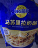 妙可蓝多 国产马苏里拉芝士碎228g*2原制奶酪 披萨拉丝焗饭家庭烘焙原料 实拍图