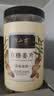 半山农 红糖姜片600g 姜糖片生姜片寒暖即食姜茶姜汤休闲零食煮红糖姜茶 实拍图