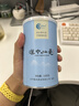 汉山2026新茶春茶汉中仙毫明前采摘高山雀舌绿茶新茶叶可冷泡绿茶 2026采摘M2特级精品 100g*1罐 单芽高品质款 实拍图