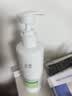 玉泽（Dr.Yu）【樊振东同款】复合酸焕肤乳450ml 三酸复配青蒿退红去角质去粗糙 实拍图