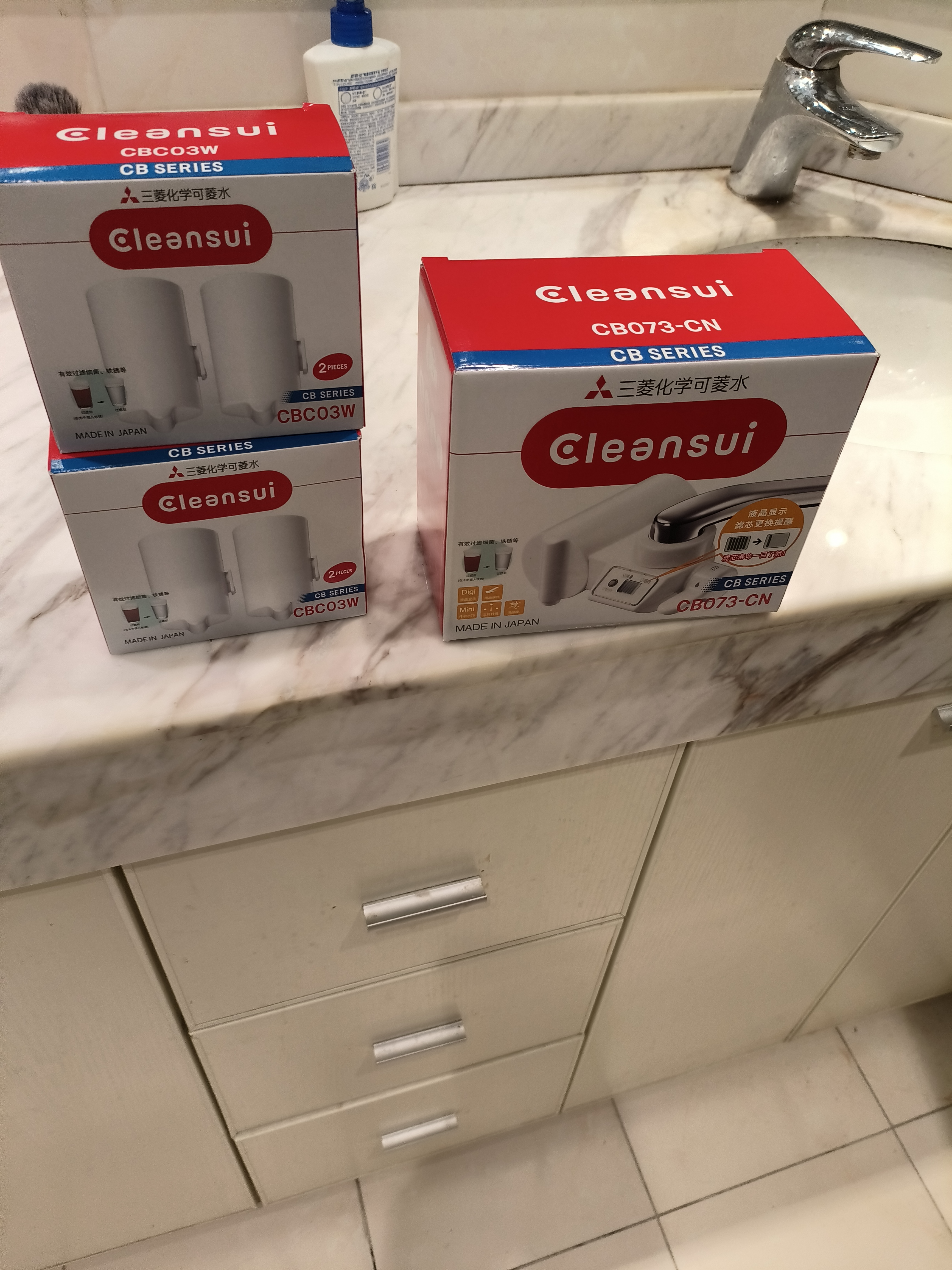 可菱水 【日本制】水龙头净水器直饮 家用自来水过滤器滤水器智能换芯提醒前置过滤器CB073 日本原装进口 【日本制】五芯装-液晶屏显 实拍图
