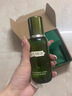 海蓝之谜（LA MER）分时修护套装(精萃水+精萃乳+面霜)护肤品化妆品礼盒生日礼物女 实拍图