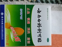 云南白药创可贴创口贴止血贴止血消炎透气高弹性不紧绷1.9cm*2.3cm*100片等用于小面积开放性创伤 实拍图