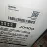 九牧（JOMOO）马桶 家用虹吸式马桶大冲力节水坐便器 防臭瞬冲 易洁抗菌马桶 行业爆款-升级无棱内壁11370-305坑 实拍图