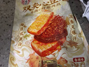 宏香记双夹心灯影肉丝牛肉豆脯500g手撕豆干休闲办公零食礼包礼盒 实拍图