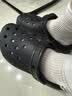 卡骆驰（CROCS）【预售】白鹿同款经典云朵洞洞鞋时尚百搭女鞋花园鞋|206750 黑色-001(含智必星) 39 (250mm) 实拍图