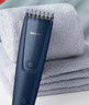 飞利浦（PHILIPS）【七夕情人节礼物】电动理发器成人儿童电推剪家用剃头电推子男士理发器 礼物送长辈HC3688 【一体式梳齿】 海军蓝   HC3688 实拍图