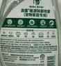 滴露（Dettol）宠物家庭消毒液1L灭杀真菌细菌 猫砂去味 宠物除臭除味剂消毒水 实拍图