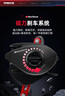 ABU GARCIA 阿布P6水滴轮卸力报警MAX26鱼线轮B6远投翘嘴鲈鳜鱼雷强微物渔轮 P6左手摇+深线杯 实拍图