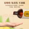 蕲大妈 艾草生姜精油100ml 加姜艾灸艾草按摩推拿拔罐刮痧油全身可用 实拍图
