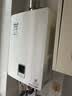 林内（Rinnai）01系列 10升燃气热水器 变频恒温 水气双调 强排式天然气 10QD01(JSQ20-C01) 实拍图