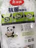 美丽雅一次性保鲜套100只 食品级抗菌防尘罩保鲜袋膜套 厨房剩菜食物罩 实拍图