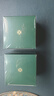 佰草集太极肌源修护紧塑啵啵面霜35g*2抗皱紧致淡纹生日礼物618抢购 实拍图