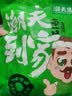 潮夫道鱼糕250g 湖北特产手工鱼饼淡水湖鱼火锅食材麻辣烫关东煮 实拍图