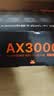 Tenda腾达路由器WiFi6+【泰山AX3000 Ultra】千兆穿墙王信号放大器增强无线家用甄选高配芯片AX12 Pro 实拍图